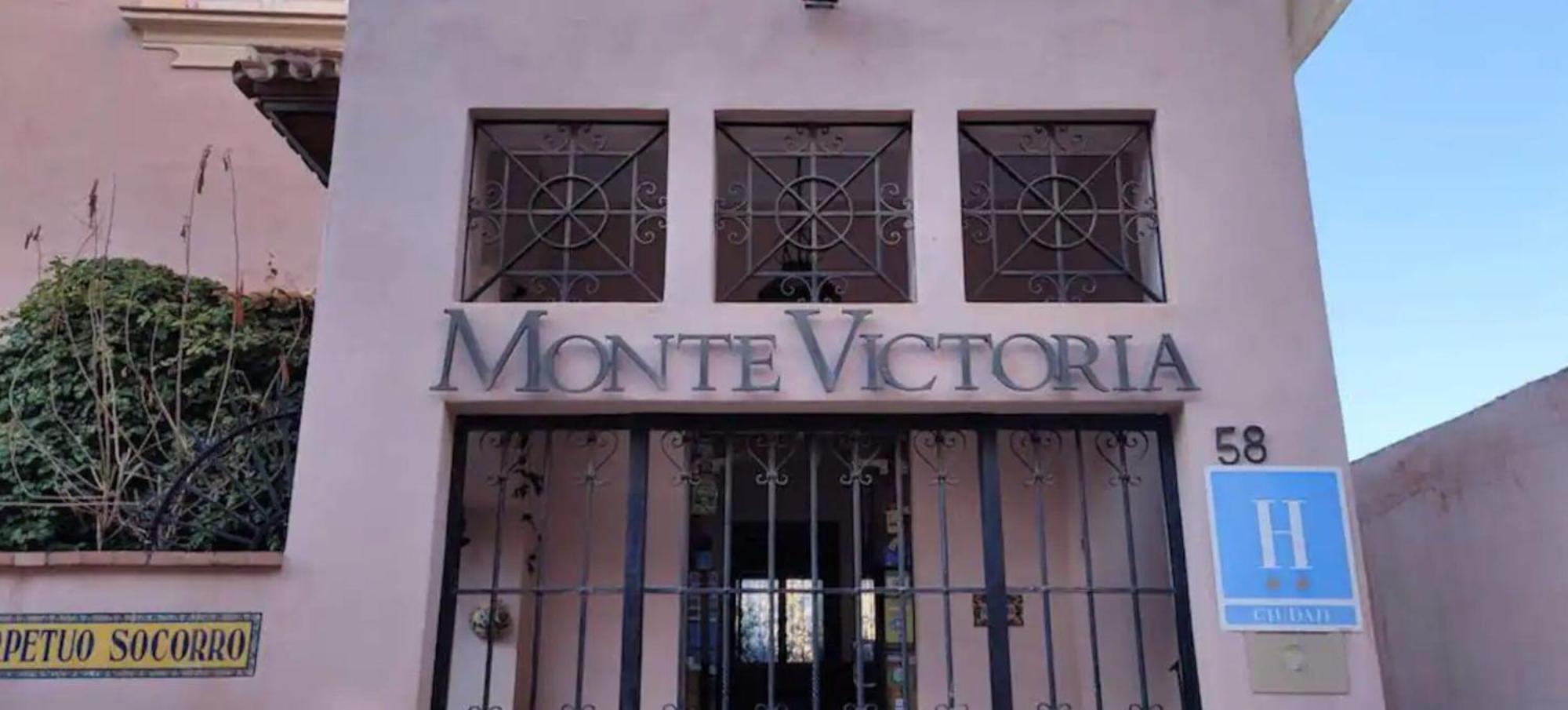 Casa Monte Victoria Малага Экстерьер фото